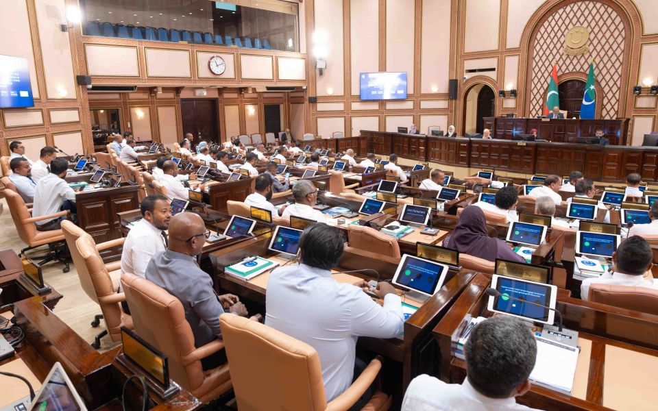 Ufehdhuntherinna, fannuverinnah haassa trade mark bill majileehun faaskohffi