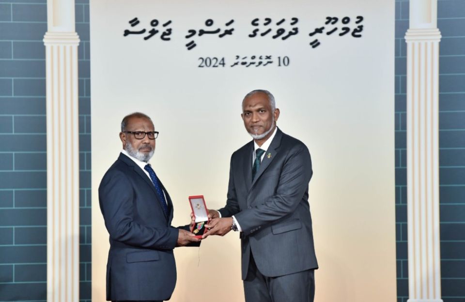 Jumhooree dhuvahu ge jalsa gai dhaulathah hidhumaiy kurumuge inaamu dhenee