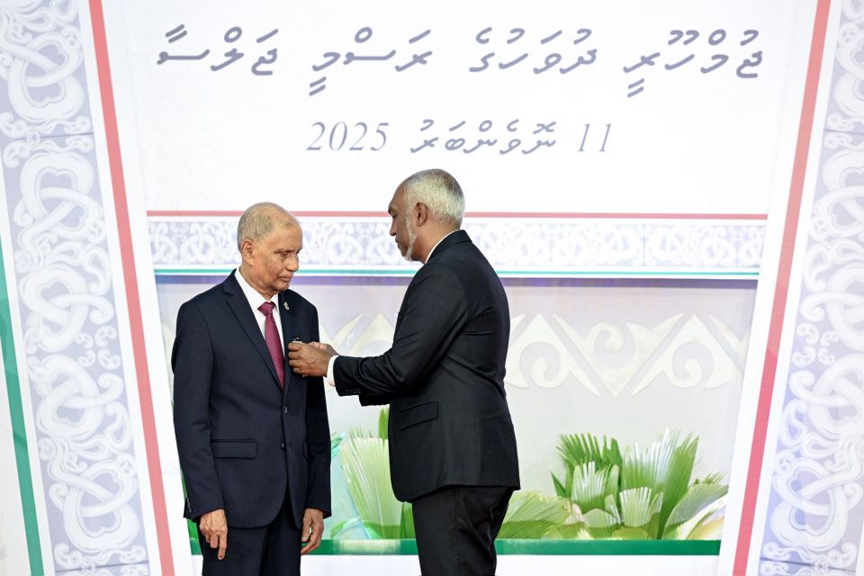 Nishan muleege sharafaufe izzaiy Damas Solihah 