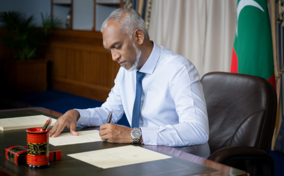 President ratifies Trademark Bill