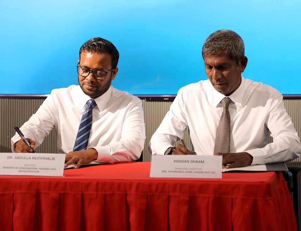 3000 housing unit alhan BML aa bin havaalukohfi