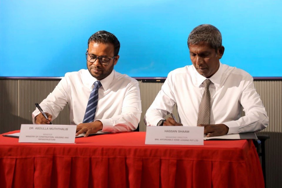 3000 Housing Unit: Govt signs infrastructure development agreement with BML 