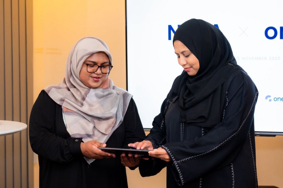 NSPA ge 5 hidhumatheh Digital plateform 