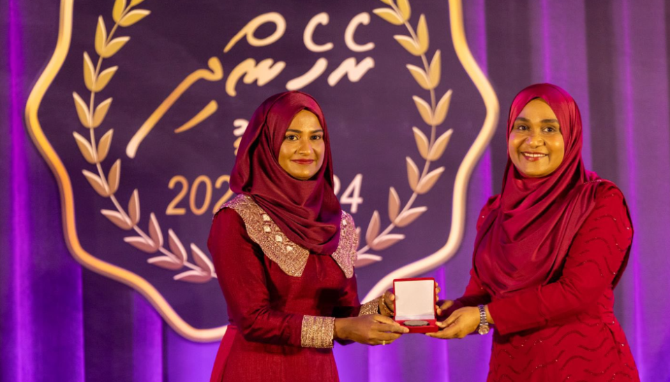 Anhenun kuraa massakathuge agu vazan koh, dhey Rehendhi Award 15 faraathakah