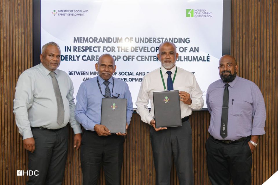 Zamaanee vaseelaiythakaaeku Hulhumale' gai israhvehinge ithuru naadhee'eh tharaggee kuranee 