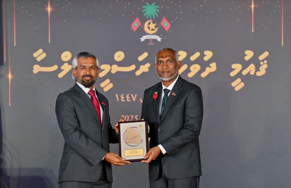 Google in Addu gai bainal'agvaamee submarine cable landing station eh gaaim kuranee 