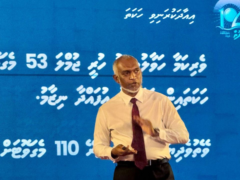 January in feshigenq nafsaanee balee ge faruvaa Aasandha in cover kuraane