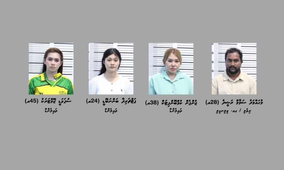 4 arrested for allegedly engaging in prostitution in a salon in Male'