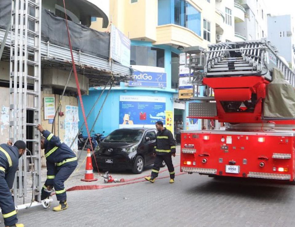 Miadhaai madhama male' sarahahdhugai MNDF fire fighterunnah excercise eh kuriah gendhanee