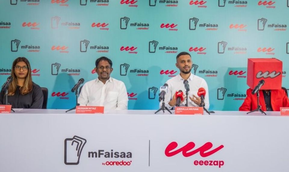eeezap medhuverikoh kuraa viyafaarithakah mFaisaa in faisaa dhekkeyne inthizaam hamajassaifi 