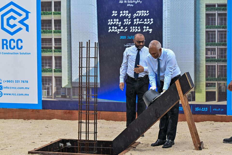 Hulhumale' gai alhaa wagf imaaraathuge bingaa raees alhuvvadhevvaifi 
