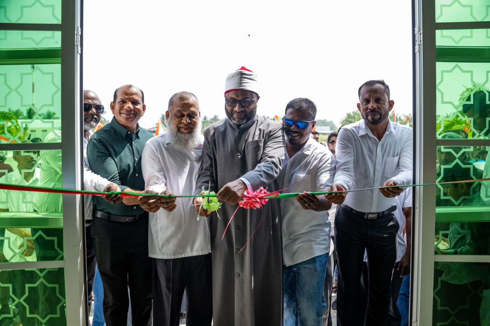 Ha. dhidhoogai binaakuri islaamee marukazu rasmeekoh hulhuvaifi 