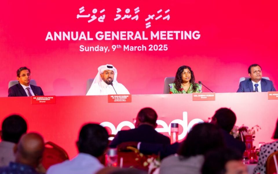 Aanmu hissaadhaarunge faraathun Ooredoo ge director ge magaamah kurimathilumuge furusathu hulhuvaifi 