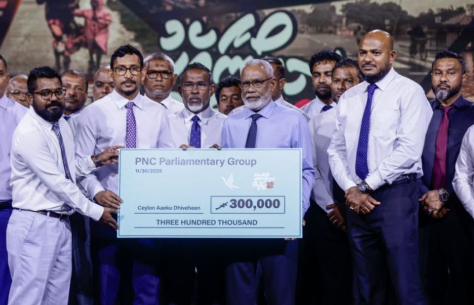 Sri Lanka ah ehee vaan PNC in 3 lakka rufiyaa hadhiyaa koffi 