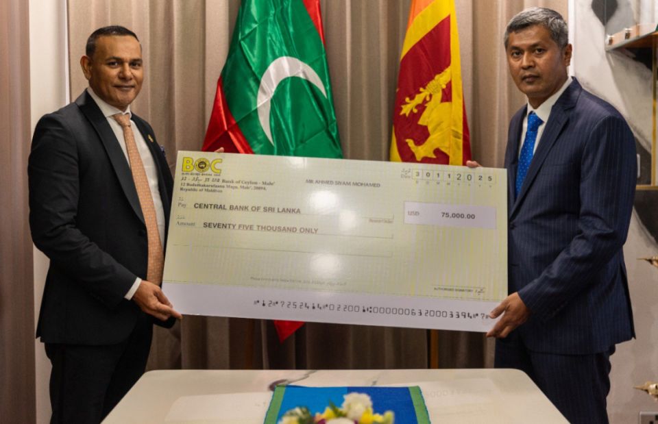 Champa resorts in lankaa ah USD 10,001 , Sun Siyam group in USD 200,000 hadhiyaakoffi 