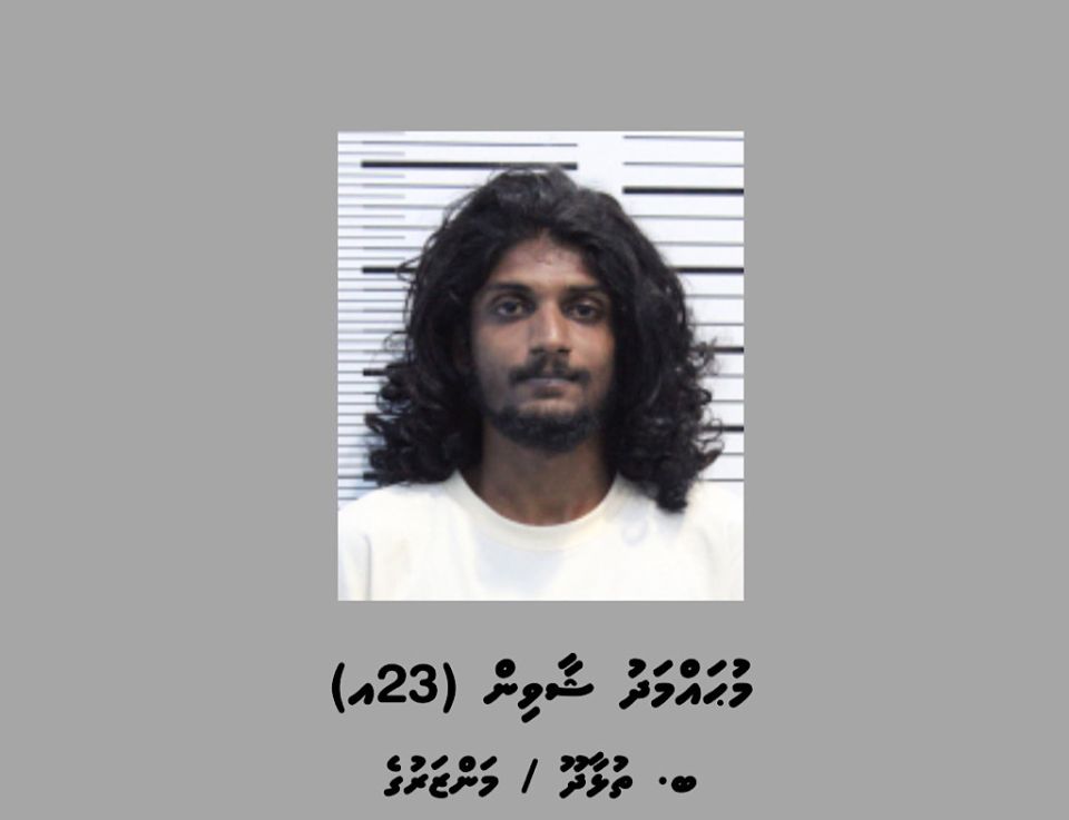 Makaraai heelathun meehunge athun faisaa hoadhamundhiya zuvaanaku hayyarukohfi