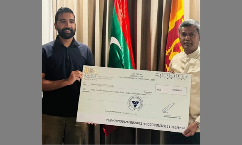 Villaa Group in Lanka ah 1 lakka dollar hadhiyaa koffi