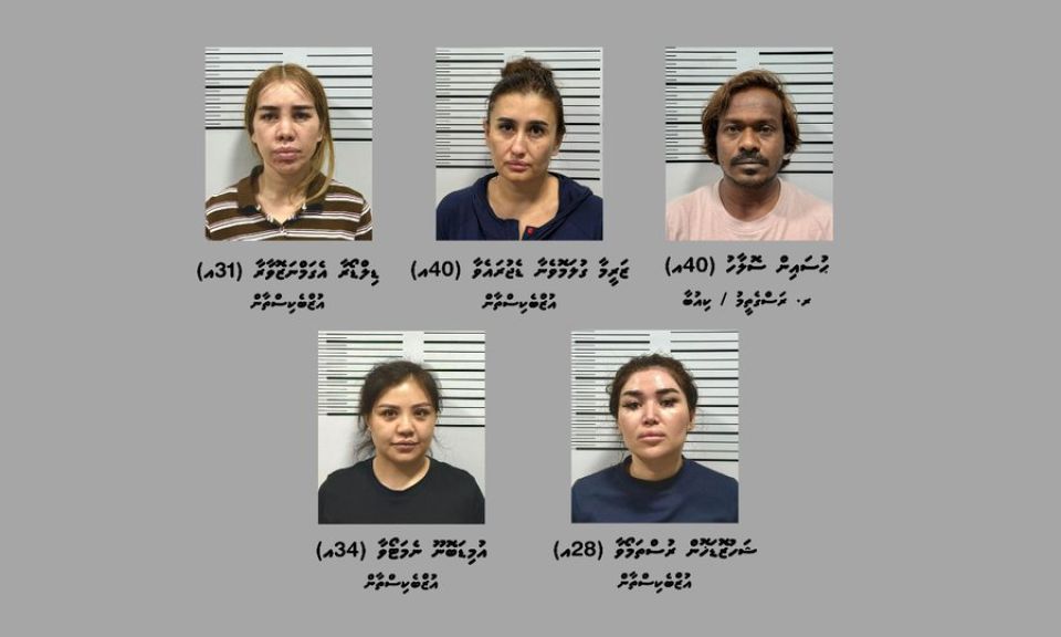 Fuluhun hingi operation eh gai hashi vikkamun dhiya thaneh balaa faas koh bayaku hayyaru koffi