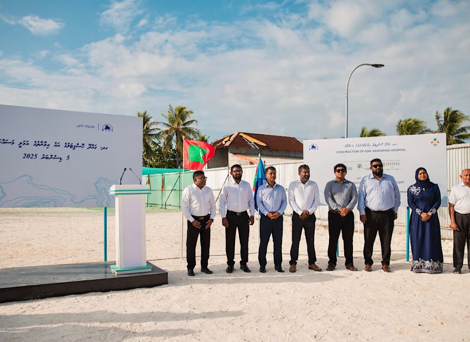 Gahdhoo hospital ge aa imaaraathuge amalee masaihkaih fashaifi, miee 101.70 million rufiyaage mashroo eh