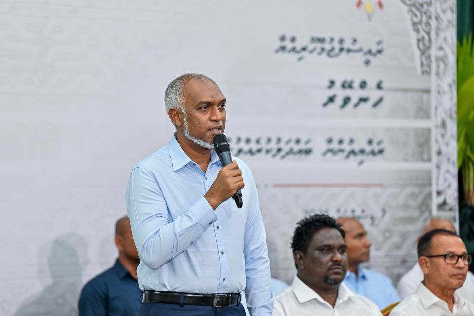 Boahiyaavahikamuge scheme thakugai balaa male' ge rahvehi kamuge muhdhathu kuru kuranee