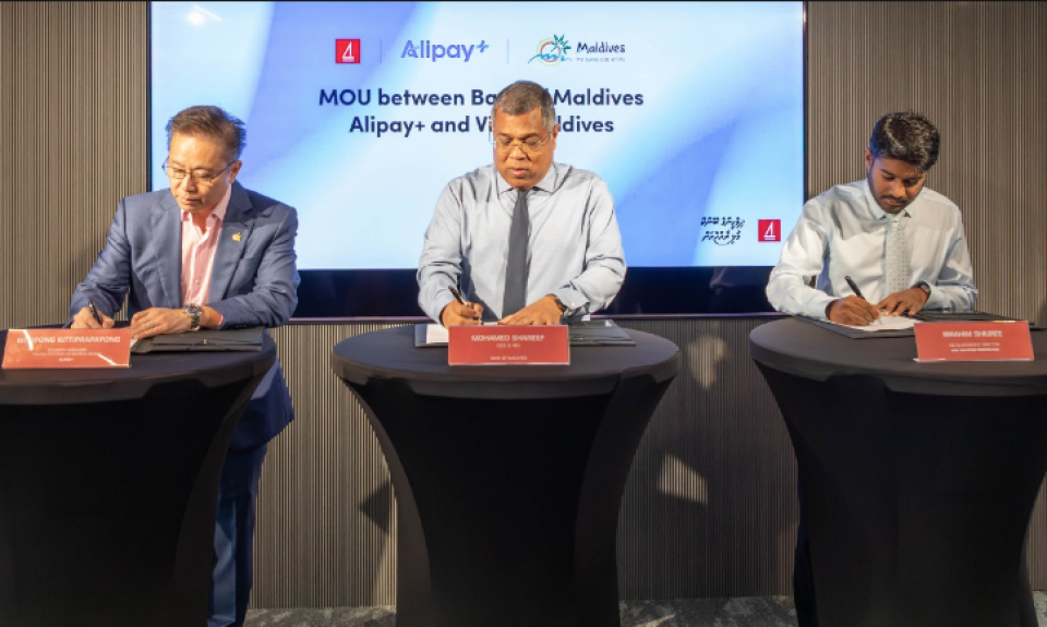 BML in Alipay+ adhi Visit Maldives gulhigen Raajje promote kuranee