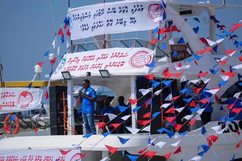 Masdhoani thakah eree masveringe ihuthijaajugai bidheyseen baiverivaathee: Fuluhun
