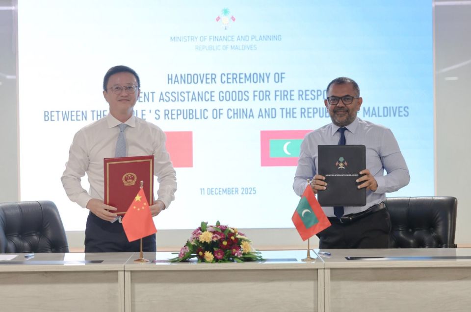 3 ministrygai roavun: China in 2.8 million dollar ge ehee dheefi