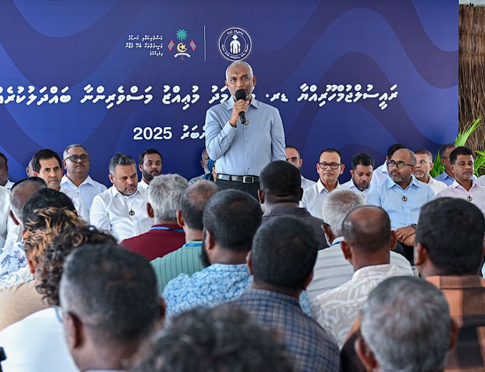 Masverikamuge sinaaiy kuri erumah enme muhinmee dhaairaage meehunge hiyaalaai mashvaraa: Raees