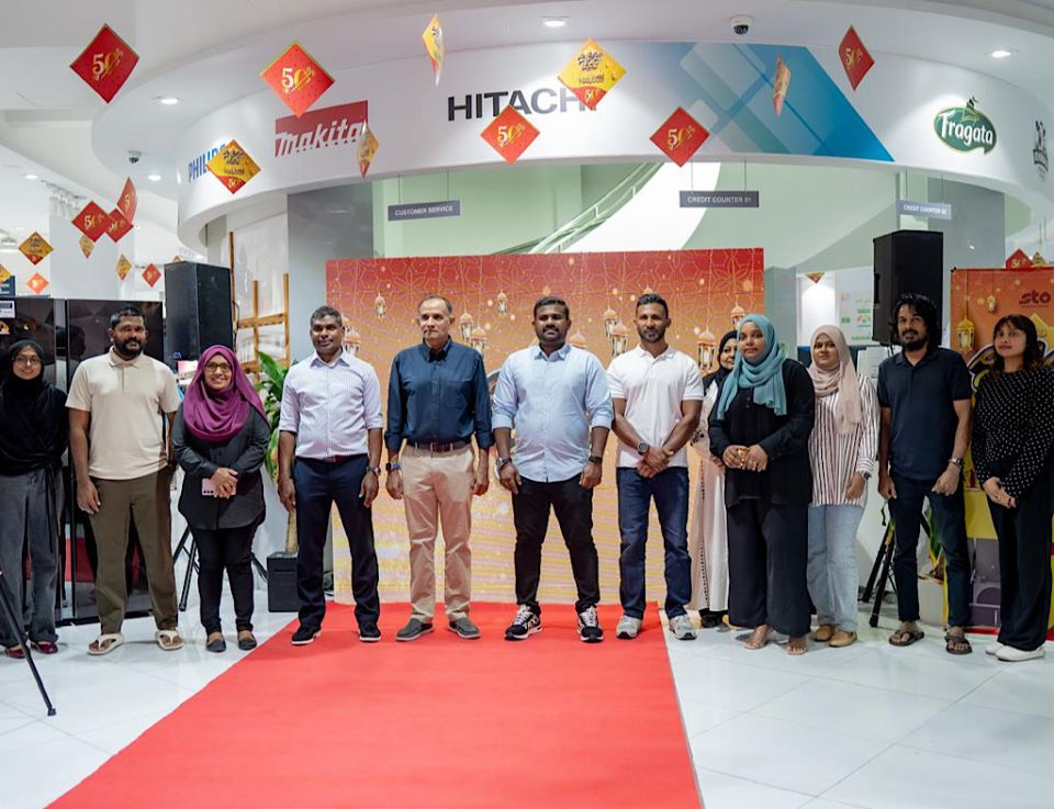 STO ge ramazan baazaaru fashaifi, guruathun hovey faraathakah 1 lakkka rufiyaa!