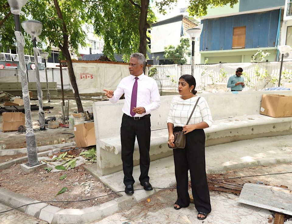 Galolhu sity park tharahgee kurumuge masahkaiy mi mahuge niyalah ninmanee