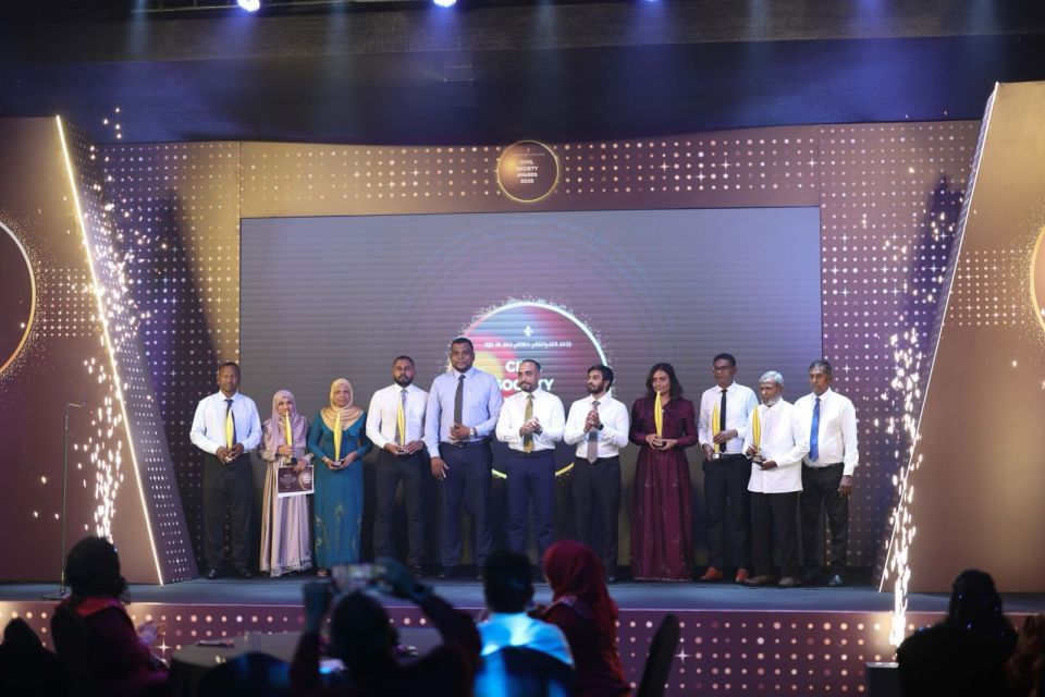 Mi aharuge Civil society award 7 jamiyyaa akah dheefi