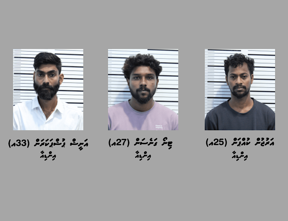 Banguralaai, banguraa kahkan beynunkuraa saamaanaa eku 3 meehaku hayyarukohfi