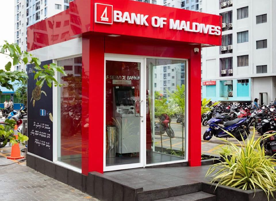BML in Hulhumale' phase 2 gai rufiyaa adhi dollar ATM center eh hulhuvaifi 