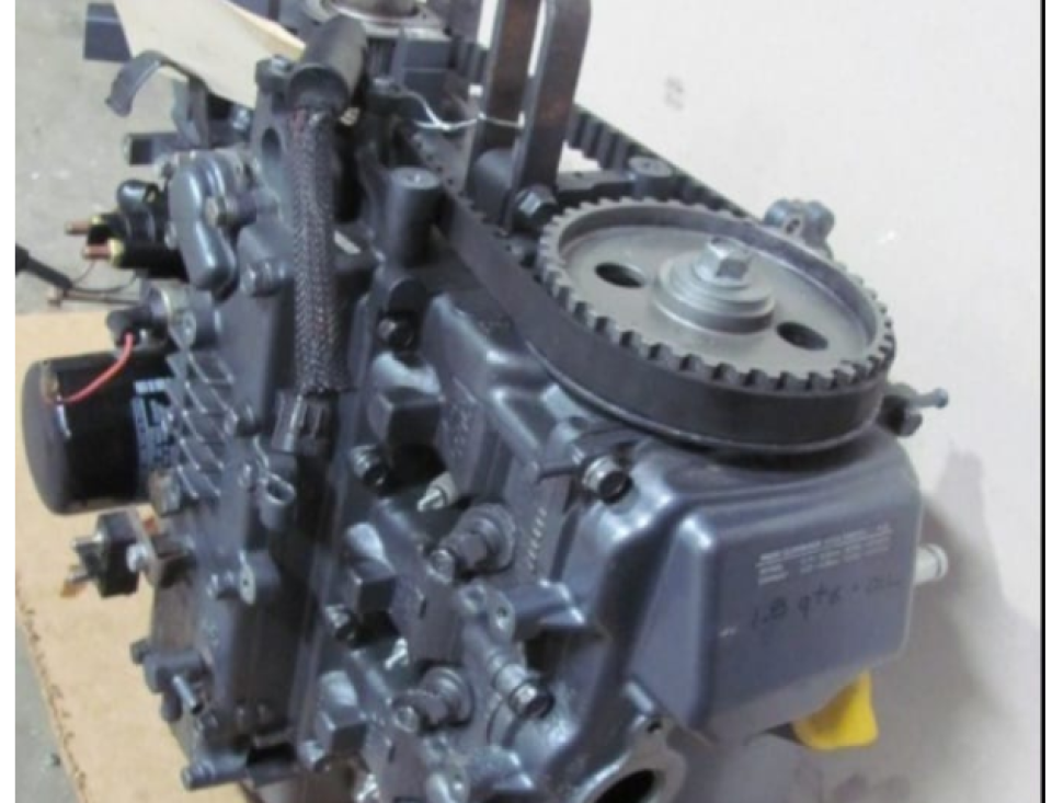 Vagah negi, 140,000 rufiyaage engine vikkee 1083 rufiyaa ah, fuluhun engine hodhaa veri faraathaa havaalu kohffi