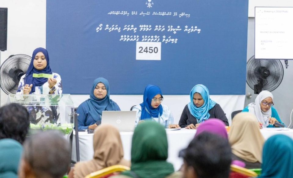 Hulhumale Phase 3 in goathi libunu meehunge guruathulun fashaifi