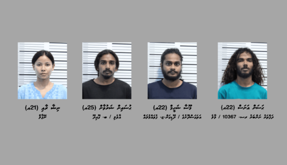 Male ge guest house akaai apartment eh balaa faaskoh masthuvaa thakechaa eku 4 meehaku hayyaru kohffi