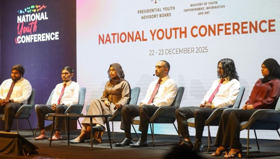 93 baiverinna eku National Youth Conference fashaifi