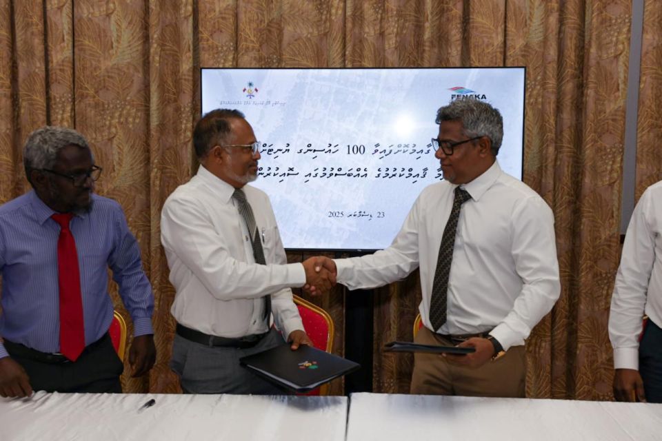 Kolhufuhsee Housing Unit thakah fenaai narudhamaa hidhumaiy dheyn FENAKA aa havaalu koffi