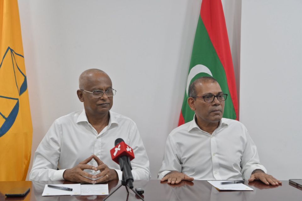 Hurihaa party thakeh gulhigen. inthigaalee sarukaareh ekulavaalumah Nasheed govaa lahvaifi