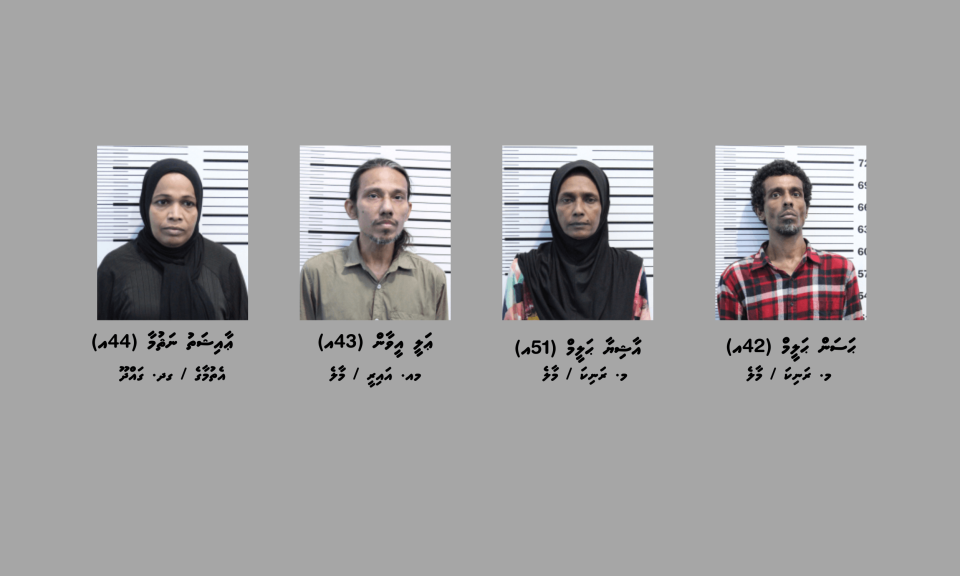 Male' ge 7 apartment eh balaa faaskoh masthuvaa thakechaa eku 8 meehaku hayyaru koffi