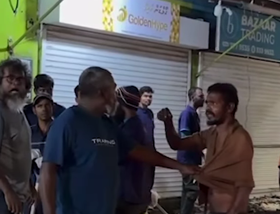 Vakkamuge thuhumathu kurevunu meehaku moodhah ehlaalun HRCMin kuhverikohfi