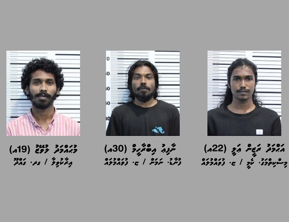 Fuluhakah inzaarudhee, hamalaadhin massala akaa gulhigen 3 meehaku hayyarukohfi