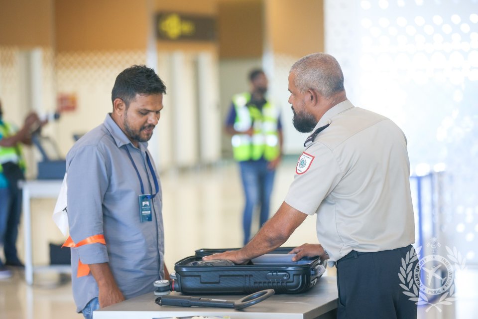 Aviation Security Command renamed as Aviation and Port Security Command