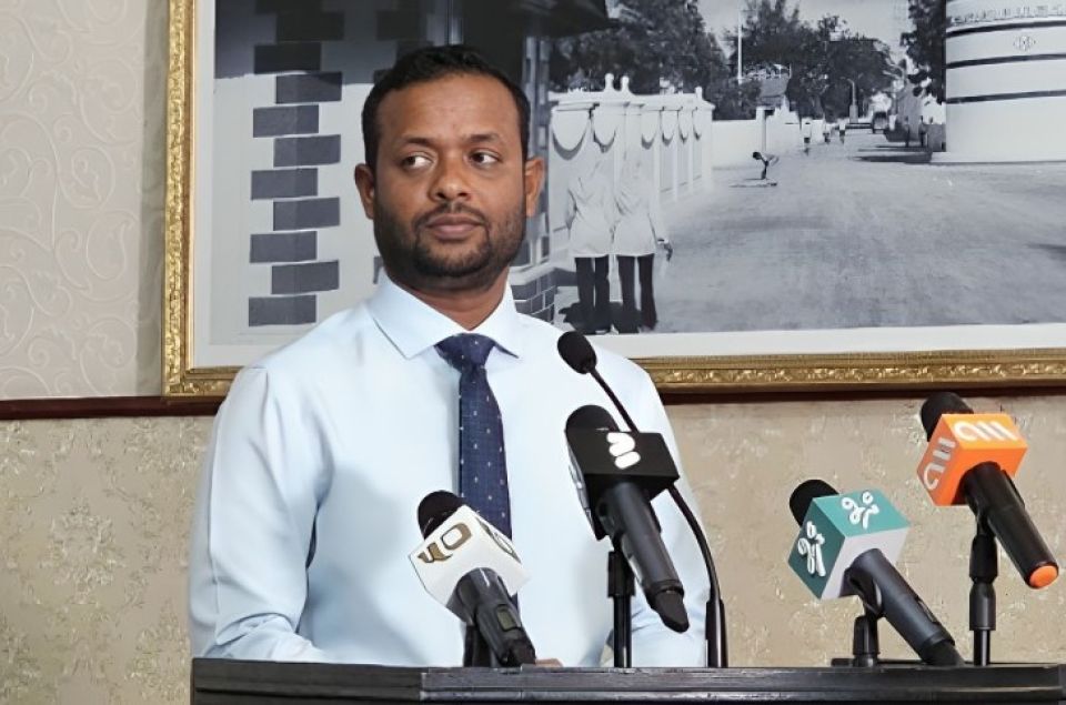 Giraavarufalhu ge aa land use plan eh hadhanee