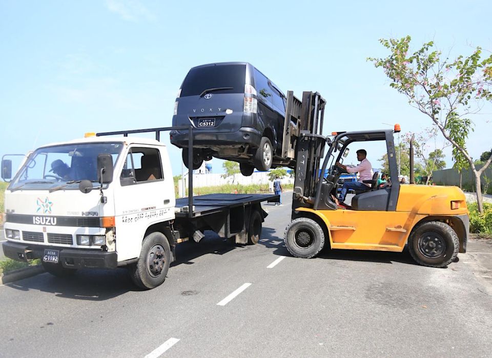 Gavaidhaa hilaafah park kurumun tow kuri 105 ulhandheh dhookoffi 