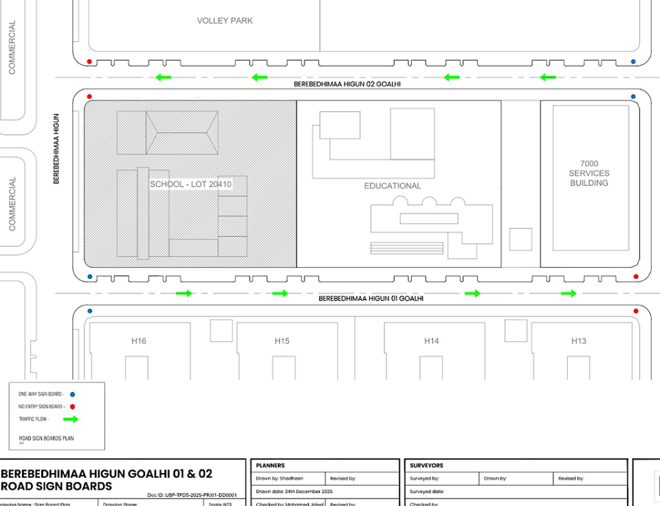 Hulhumale' shaheedh ali school vashaigen onna maguthah ehkolhah dhuhvey gothah badhalukohfi
