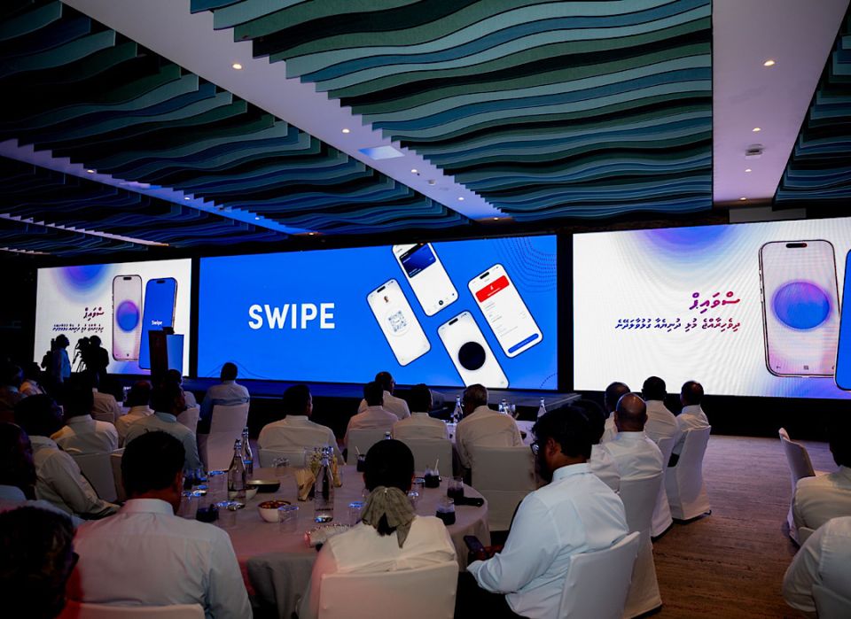 BML in Swipe ge hidhumathuge emme furihama thajuribaa foarukohdhinumah testing maruhalaa fashaifi 