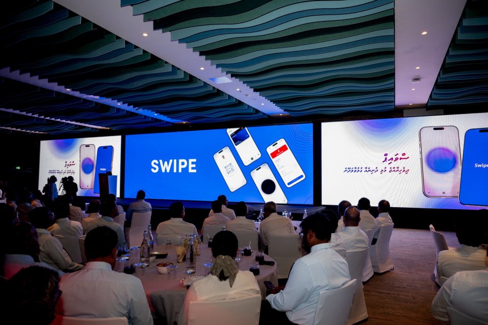 BML Kicks off Beta Testing for Swipe Digital Wallet