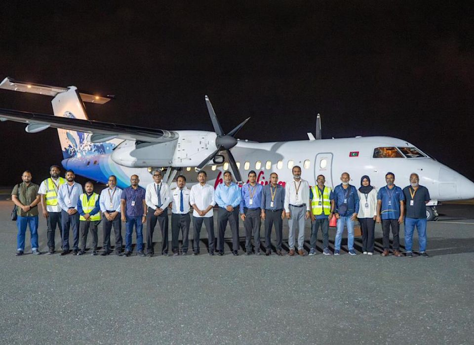 Funadhoo airport ah reygandu dhathuruthah fashan test flight jassaifi
