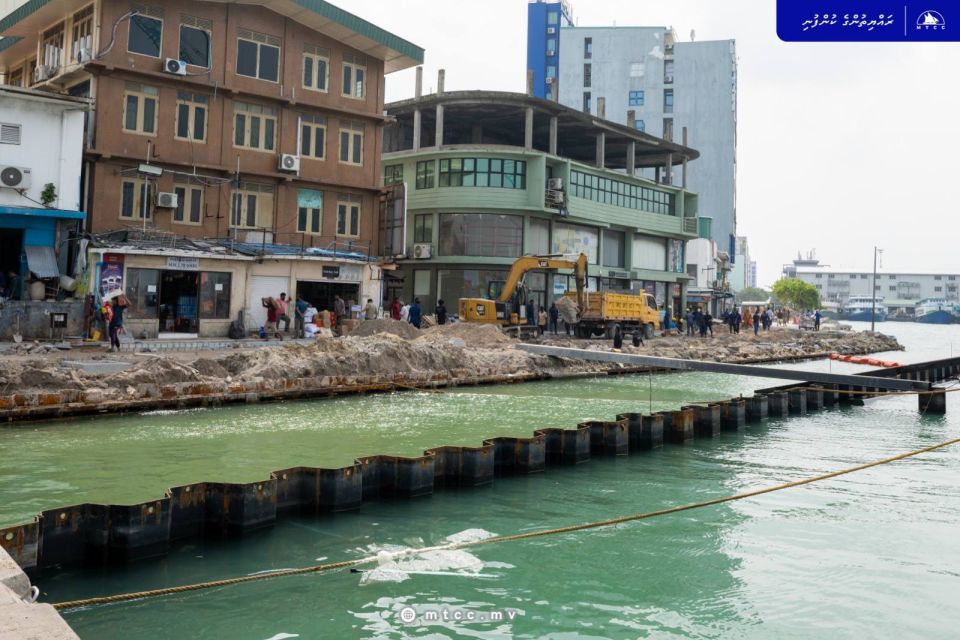 Baazaarumathee magu hedhun: anchor block harukurumuge masakkaiy kuranee